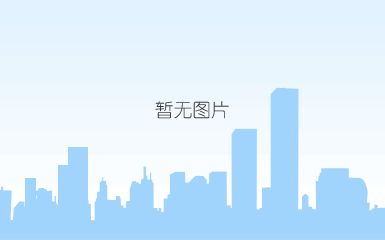 锦江宾馆.png
